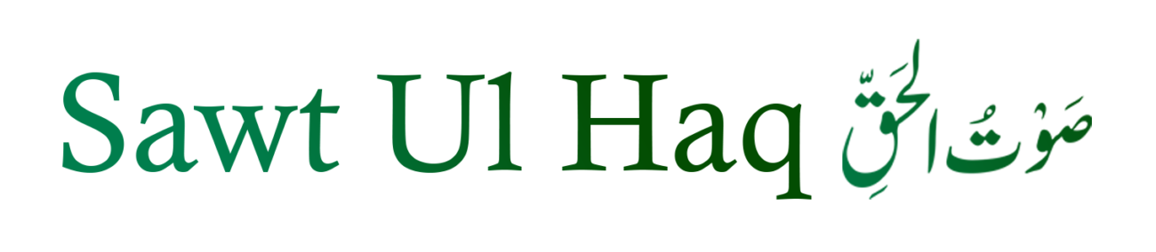 SWAT UL HAQ